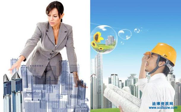 注册结构工程师执业制度,结构工程师的主要职责