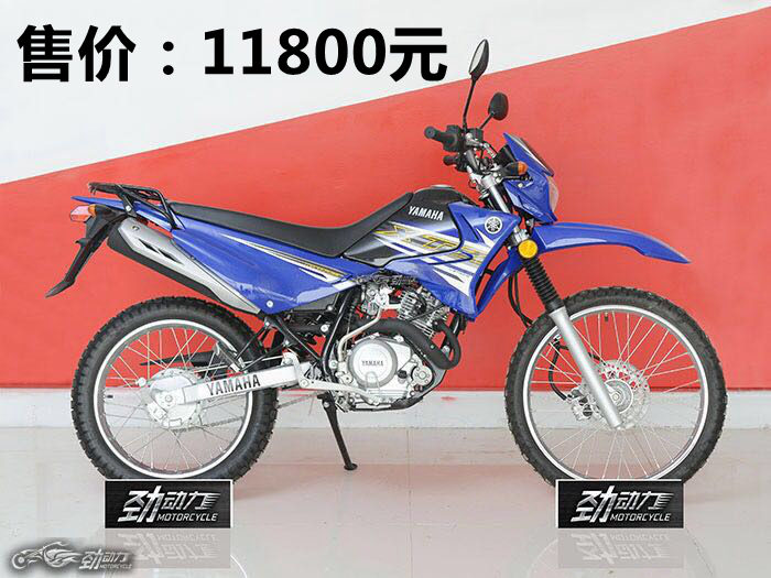 雅马哈xtz125越野摩托车图片,雅马哈xtz125点评