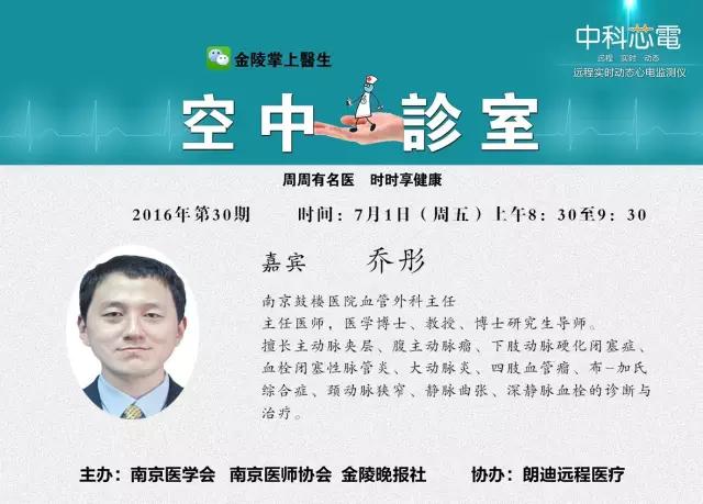 为什么医生说静脉曲张不建议手术,静脉曲张不知道用什么药效果最好