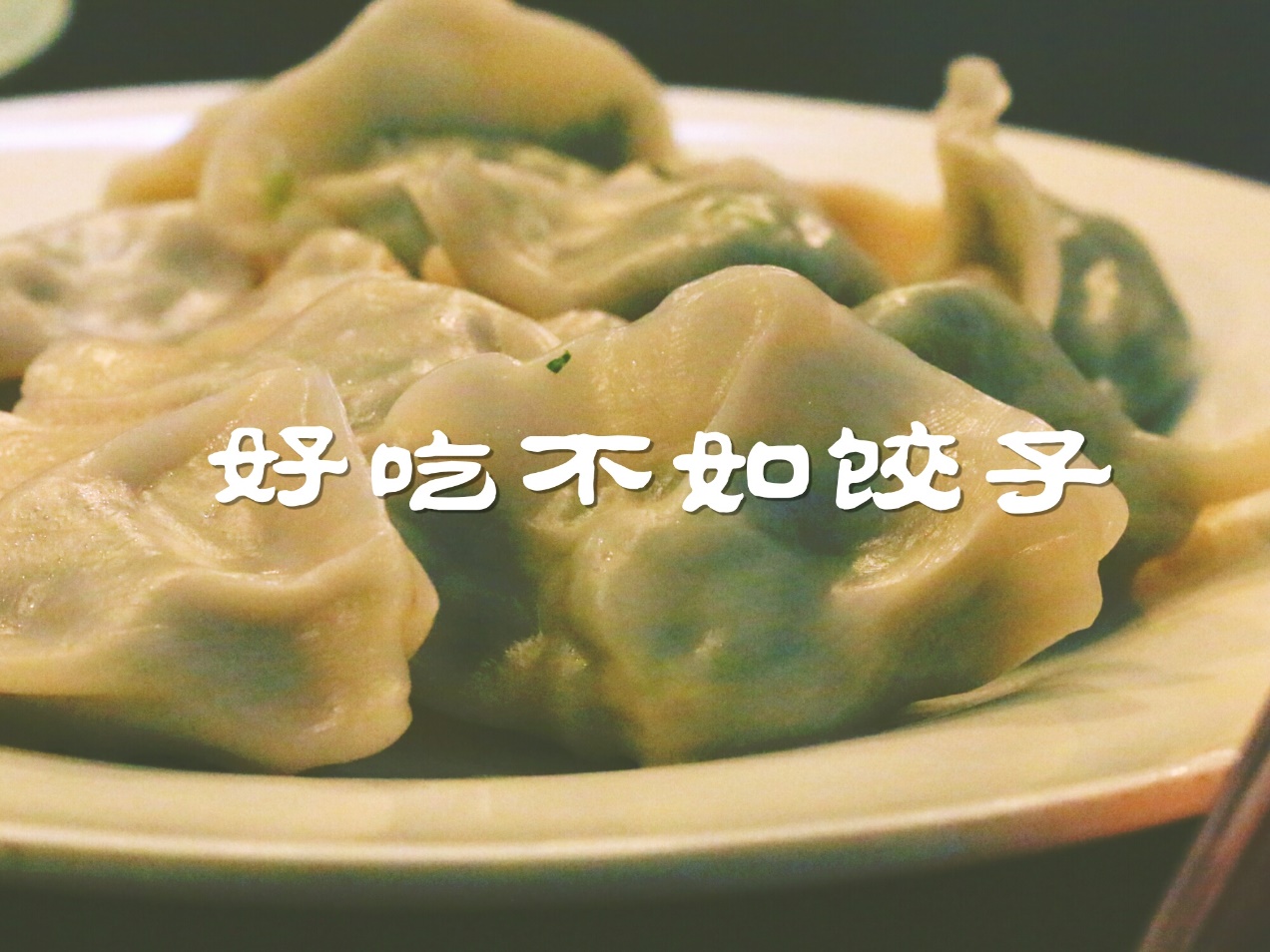 娴欏ぇ鐭ュ悕缇庨,娴欏ぇ缇庨