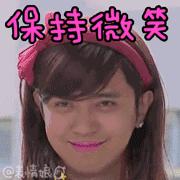 海带宝怎么样好用吗,海带宝靠谱么