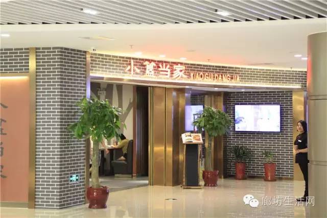 簋街麻小特色菜,簋街麻小哪家最好吃