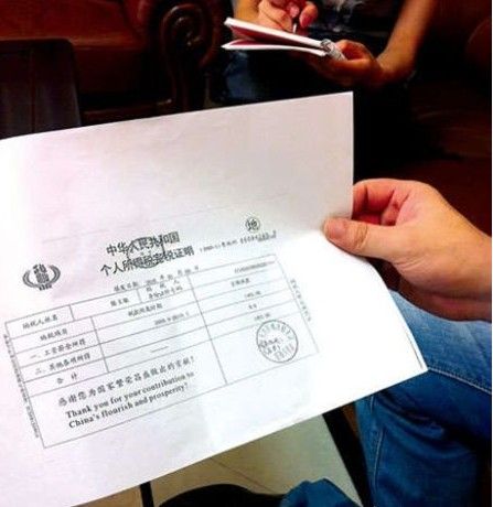 行驶证几年一审年检标如何申领,三轮摩托车行驶证几年一审