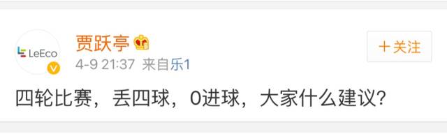 涔愯杞瀷浜嬩欢,涔愯涓哄暐椋庢尝涓嶆柇