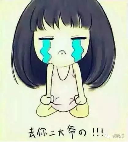 招聘兼职打字员的真实收入,在家做网络兼职打字员