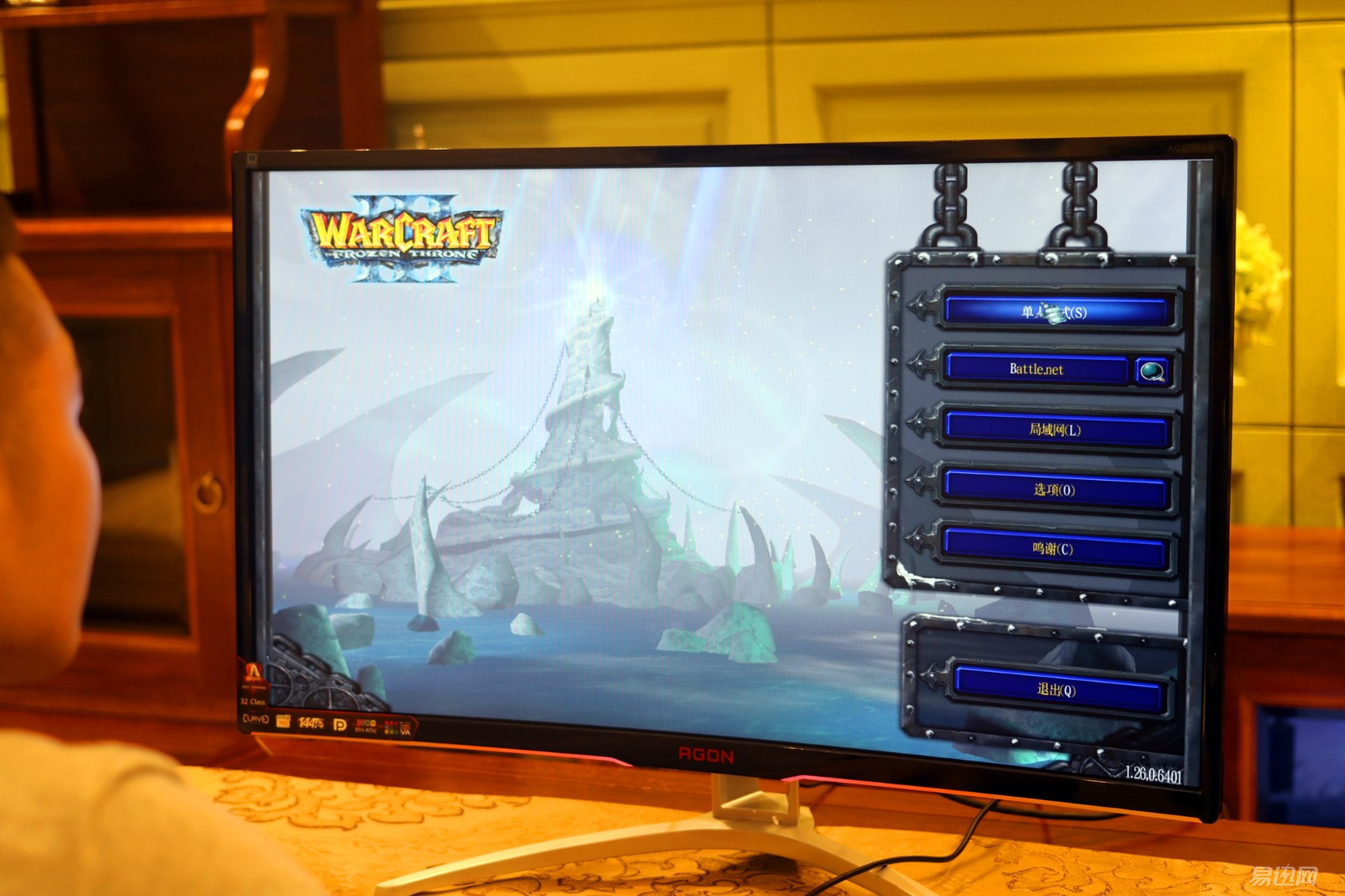 用aoc打什么游戏,用aoc显示器打游戏