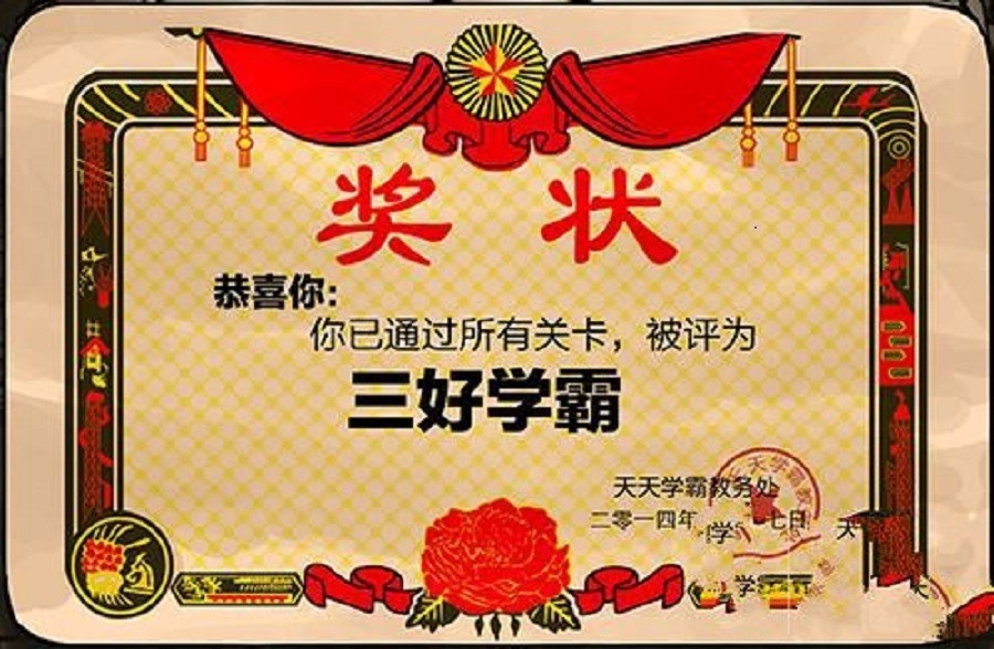 美加旅游签证办理,手把手教你如何办理美国旅游签证