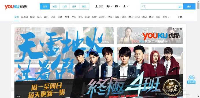 向伪智能路由说不！魅族路由器极速版深度体验有感