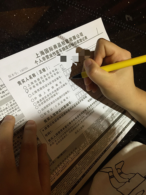 冲啊!盆友们11日起可以买标书啦