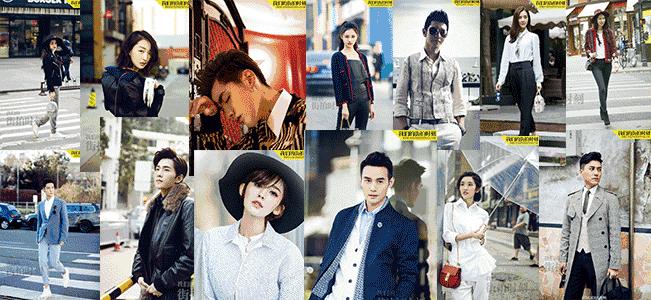 街拍蒋梦婕,蒋劲夫街拍