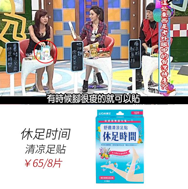 beautybar24k黄金美容棒怎么用,beautybar24k黄金美容棒导入精华