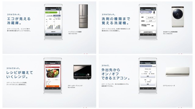 诺基亚nfc功能怎样用,诺基亚支持nfc功能吗
