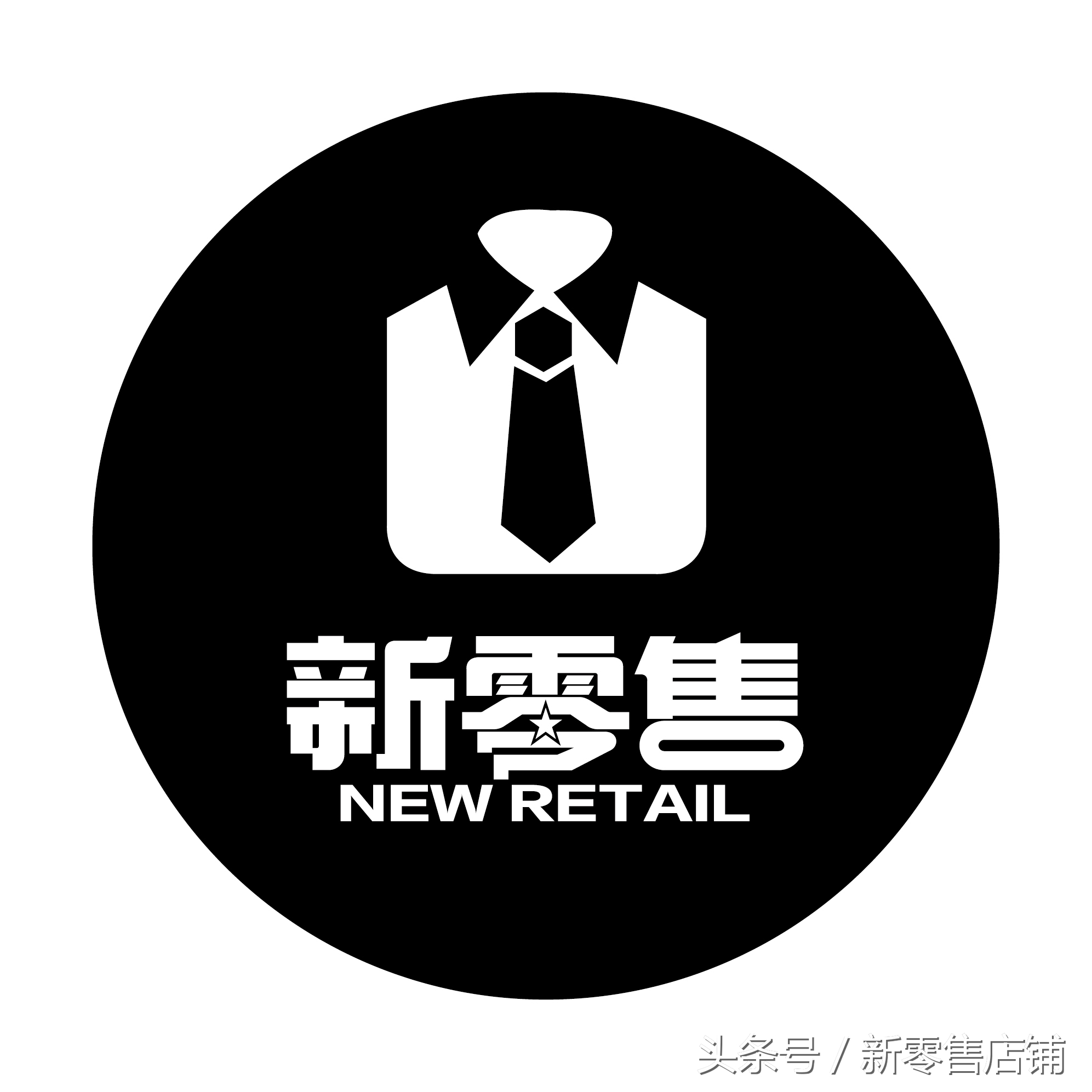 服装号型与各部位尺寸,服装尺寸的标准尺寸对照表