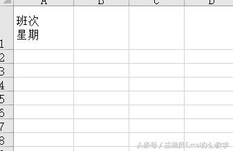 如何快速提升excel水平,如何通过练习快速掌握excel技巧