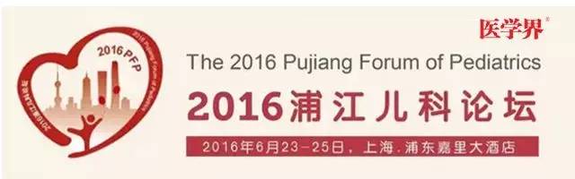 浅谈小儿毛细支气管炎的整体护理,小儿毛细支气管炎诊疗方案