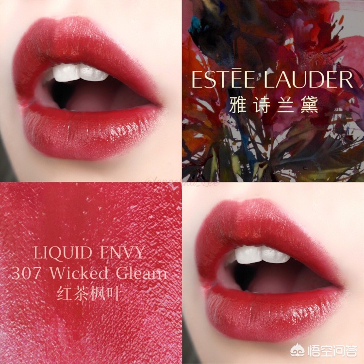 大牌颜色特别好看的色号推荐,大牌红色色号推荐