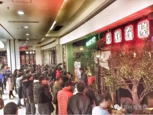 朋友来苏州了带去哪里吃蟹,朋友来苏州吃饭喝酒去哪里好