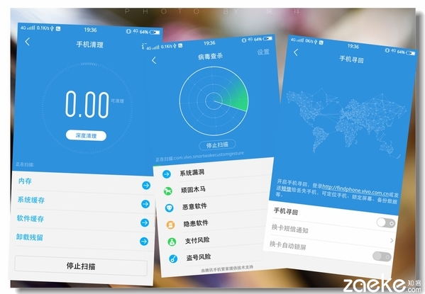 vivox60进游戏的速度,vivox6手机进入fastboot模式