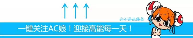 讲道理，7月漫改动画避雷我只服这篇！（上）