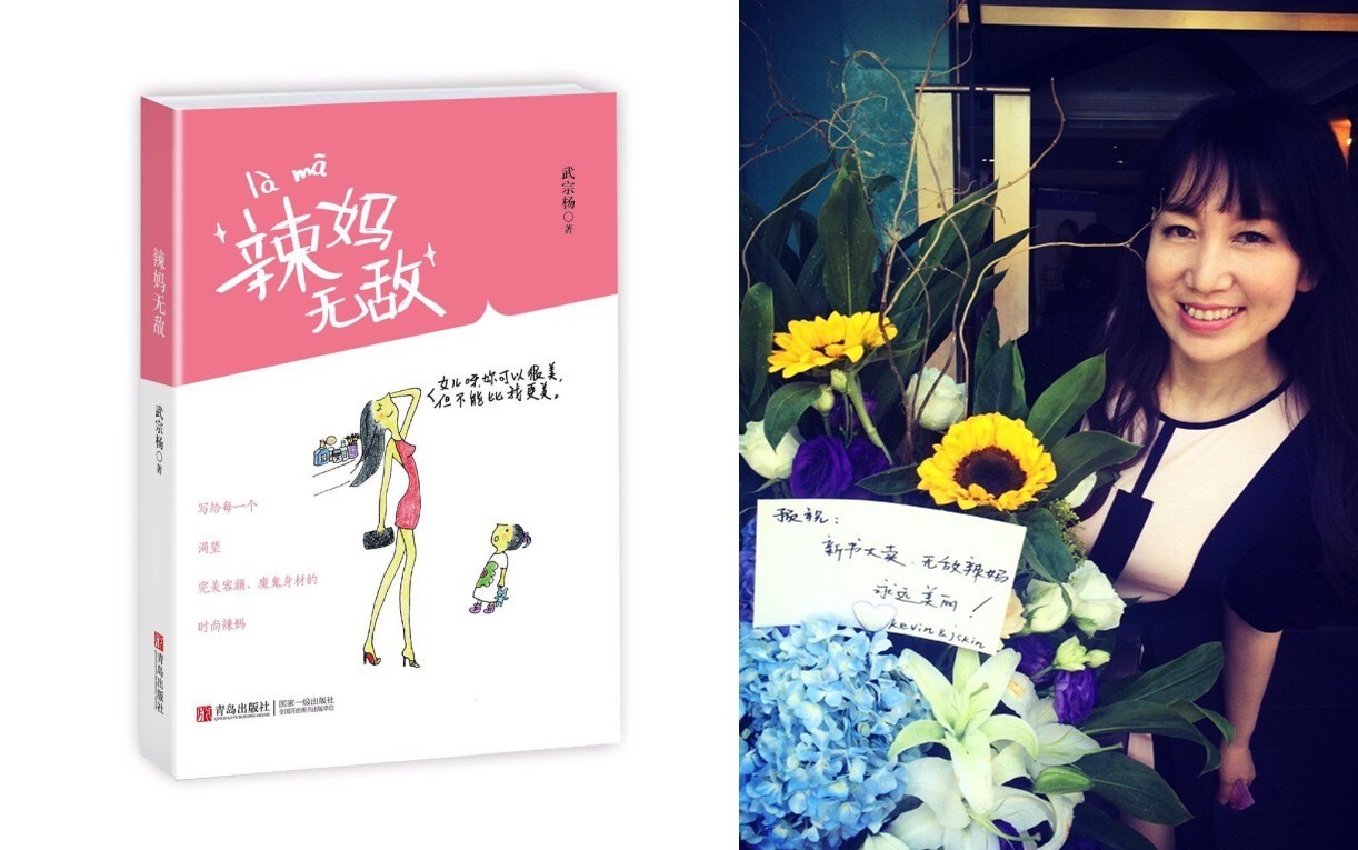 加入《时尚芭莎》10年，从美容编辑成为美容总监，把一款产品打造成一个IP，她活成了很多人想成为的模样！