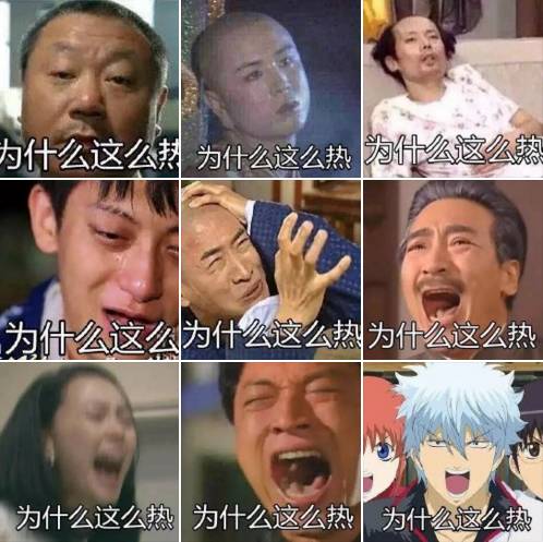 福州今起改名了新名字可洋气了！叫沃德玛·劳兹热德·肴斯勒！