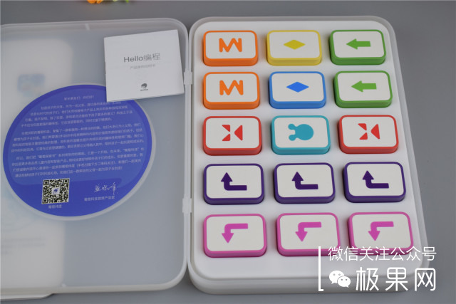 ipad超实用保护壳,ipad方便的保护壳