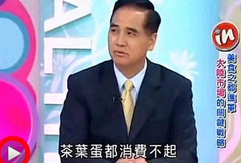 盘点那些全网笑掉大牙的瞬间,盘点那些能笑掉大牙的搞笑视频