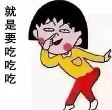 辽宁有什么好吃的鱼,辽宁特产什么鱼最鲜