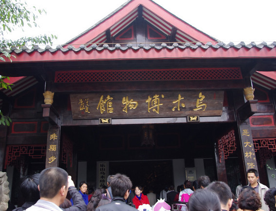 海棠香国乐山,乐山最值得去的十个景区