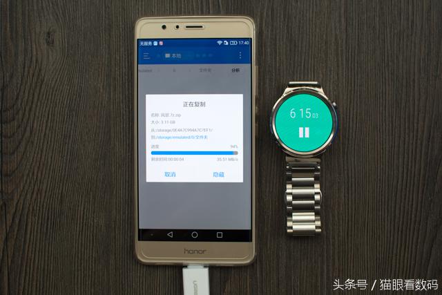 两个华为手机怎么传文件最快,手机间传文件最快的方法