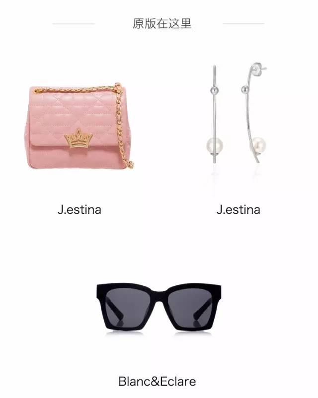 夏日穿搭蓝白色,好看又时髦的夏日穿搭