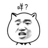 带你看日本人在越南买什么,带大家去看日本购物商场