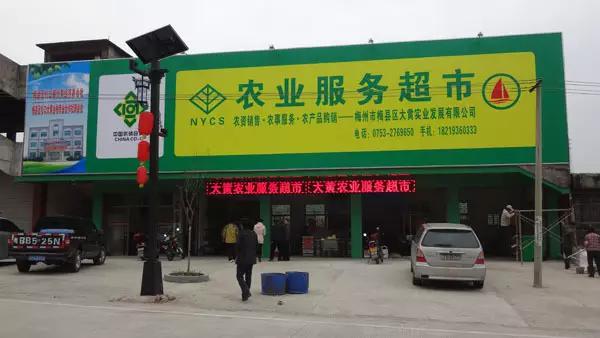 只有门脸没有货，人家这超市凭啥还这么火？