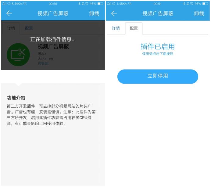 向伪智能路由说不！魅族路由器极速版深度体验有感