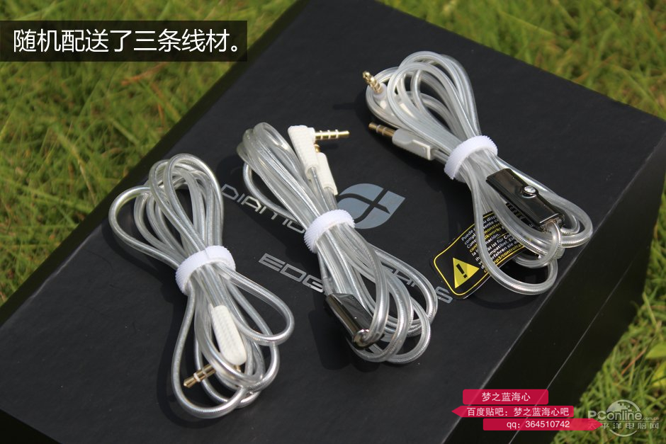 魔声开放式耳机评测推荐,颜值高的耳机第一名