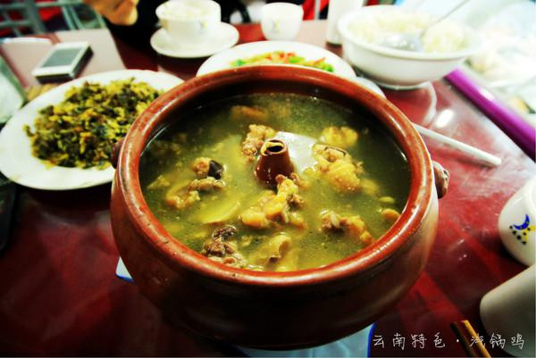 人生若只如初见在广州,人生若只如初见云南