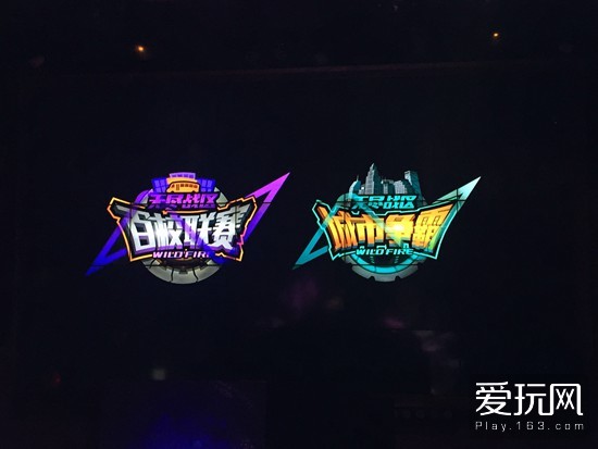 无尽战区什么时候恢复运营状态,无尽战区什么时候恢复运营