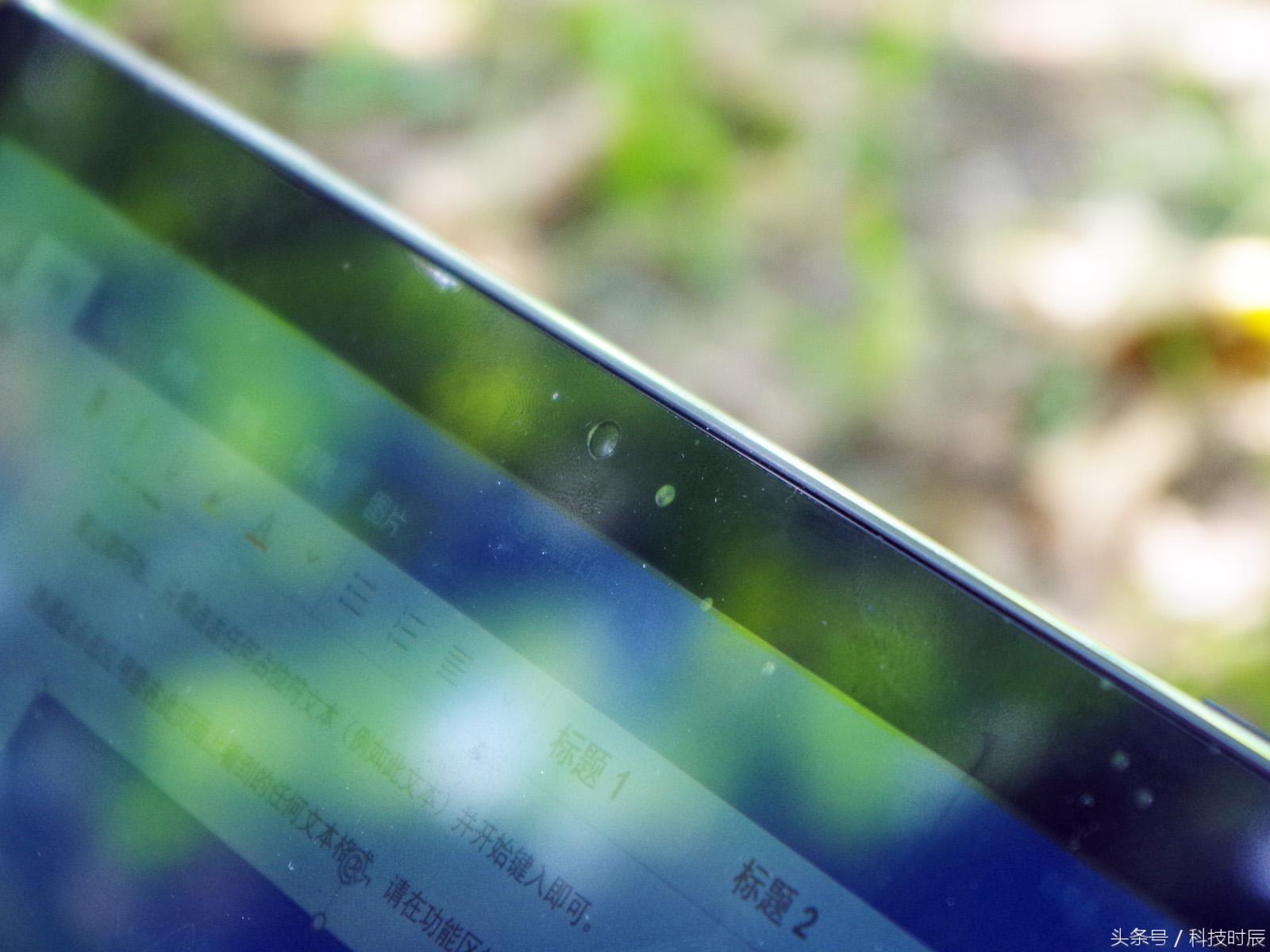 10.4寸二合一平板电脑推荐,台电tbook10平板测评