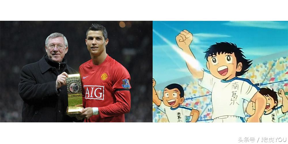 欧洲杯足球小子,欧洲杯未来球星动画