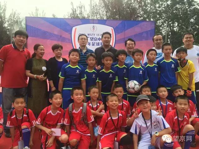 北京比较出名的青少年足球俱乐部,北京排名前十的青少年足球俱乐部