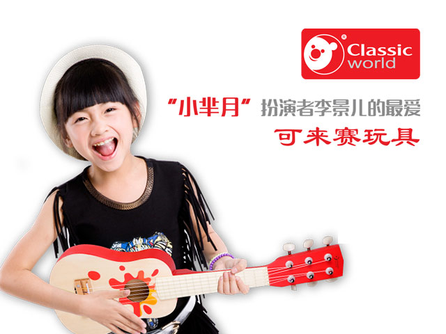 吴尊教育儿子勇敢向女儿学习,吴尊让女儿学中文