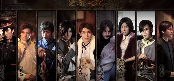 老九门电视剧好看吗豆瓣多少分,老九门电视剧有第二部吗