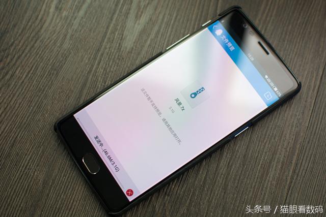 两个华为手机怎么传文件最快,手机间传文件最快的方法