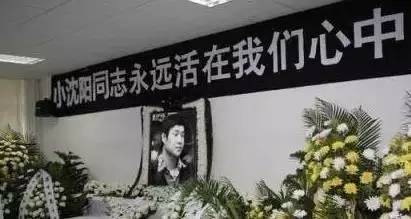 双陈恋、华如恋算什么？这位“去世已久”的女星结婚才算大新闻！