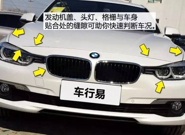 58同城二手车靠谱吗,怎么买二手车才靠谱