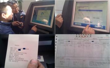 行驶证多少年一审,行驶证需要每年年审吗