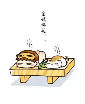 重庆改名字有望吗,重庆有望改名吗