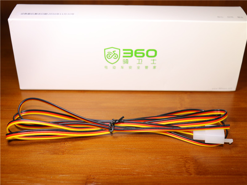 开启电动车安全之旅：360骑卫士GPS*位器定**