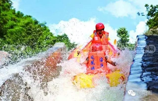 浏阳漂流排名第一位是哪里,浏阳大围山漂流适合多大小孩