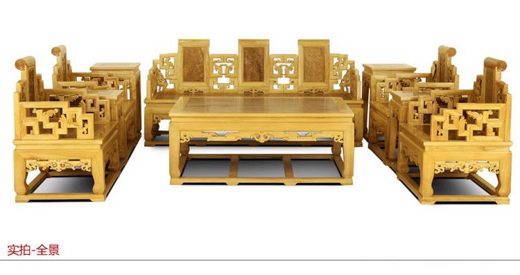 金丝楠木是高档家具材料吗,金丝楠木哪个朝代开始流行的